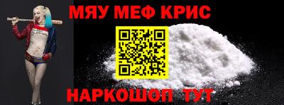 дурь Берёзовский