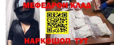 дмт Кизилюрт