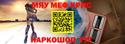 дурь Берёзовский