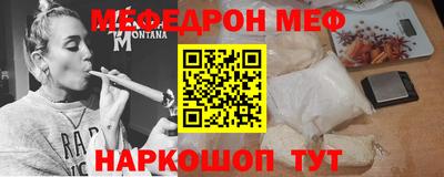 MDMA Беслан