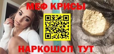 дурь Берёзовский