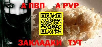 дурь Берёзовский