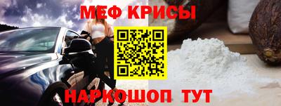 дурь Берёзовский