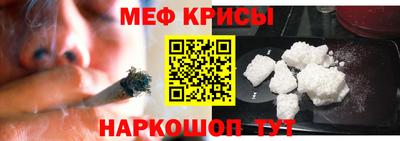 дурь Берёзовский
