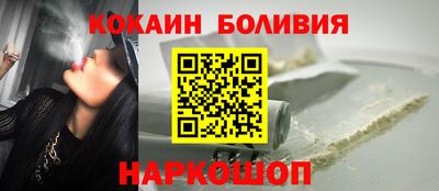 MDMA Беслан