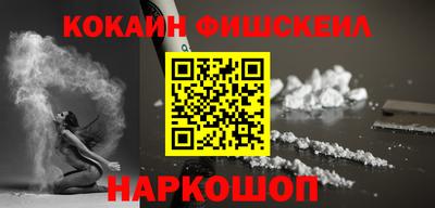 MDMA Беслан