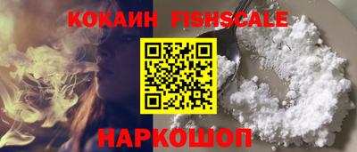 дурь Берёзовский