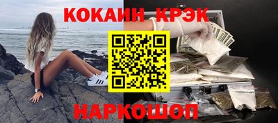 дурь Берёзовский