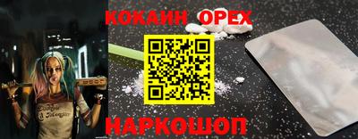 MDMA Беслан