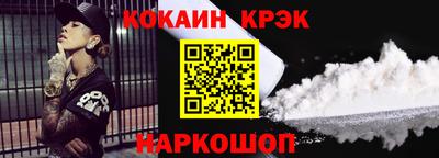 MDMA Беслан