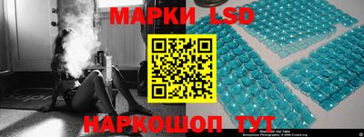 MDMA Беслан