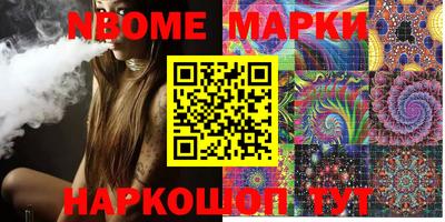 MDMA Беслан