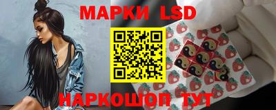 COCAINE Бийск