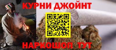 PSILOCYBIN Керчь