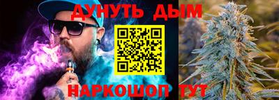 дурь Берёзовский