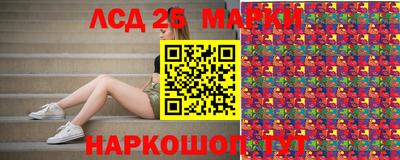 дурь Берёзовский