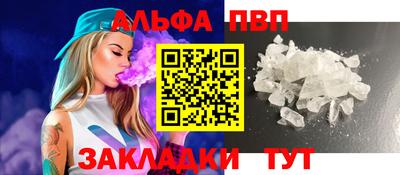 дурь Берёзовский