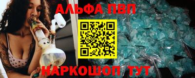 MDMA Беслан