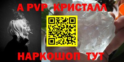 дурь Берёзовский