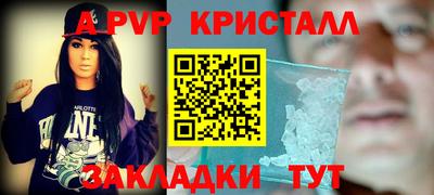 MDMA Беслан