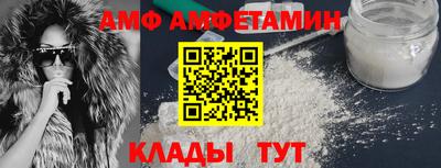 MDMA Беслан
