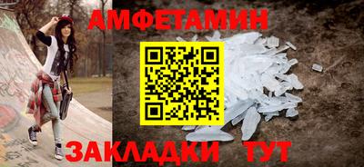 дурь Берёзовский