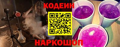 дурь Берёзовский