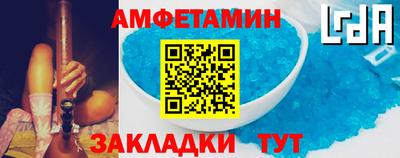 дурь Берёзовский