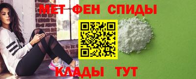 MDMA Беслан