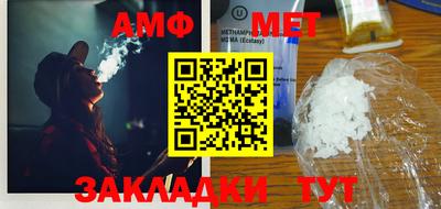 MDMA Беслан