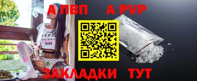 MDMA Беслан