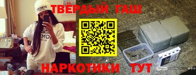MDMA Беслан