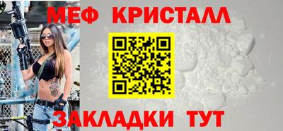 MDMA Беслан