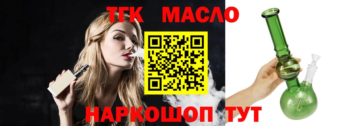 Галлюциногенные грибы Калуга